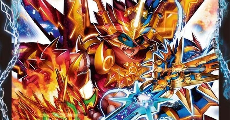 デッキ解説 モルト王 獅子王型 護夢 Note デッキ解説 モルト王 獅子王型 護夢 Note