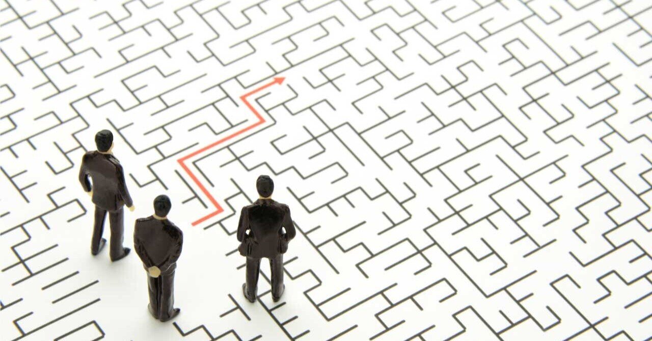 意思決定 できない意思決定者 マネージャーの仕事の本質は意思決定 しょうご Note