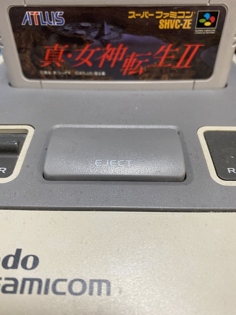 真 女神転生ii Sfc その7 みかののんびりゲーム記録 Note 真 女神転生ii Sfc その7 みかののんびりゲーム記録 Note