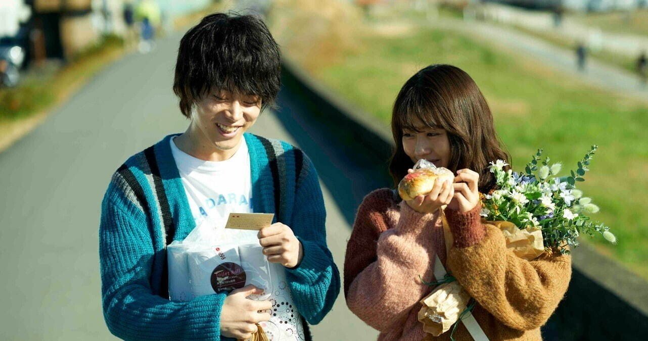 花の名前を教えないのは 思い出にしたくない 希望だと思う 映画 花束みたいな恋をした の感想 もぐ Note 花の名前を教えないのは 思い出にしたくない 希望だと思う 映画 花束みたいな恋をした の感想 もぐ Note