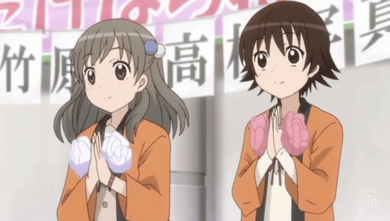 21 02 06 きむ よだれもち Note