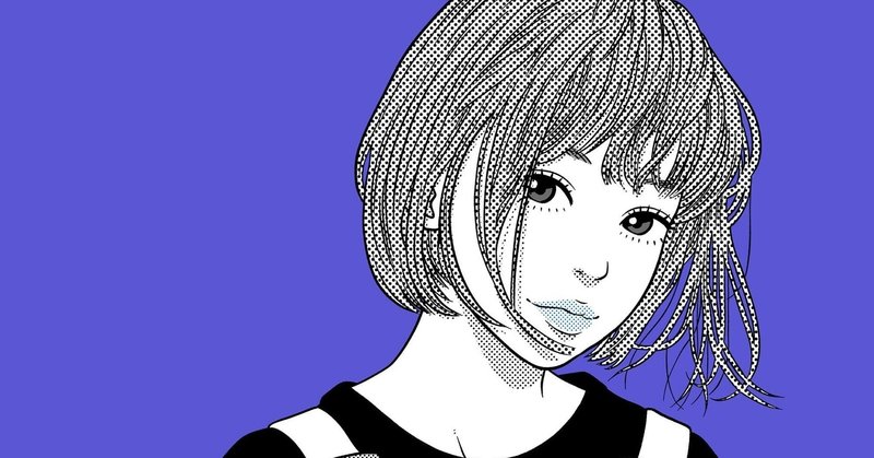 いま私にできること 人生を好転させる すごい方法 11 大河内あすか Note