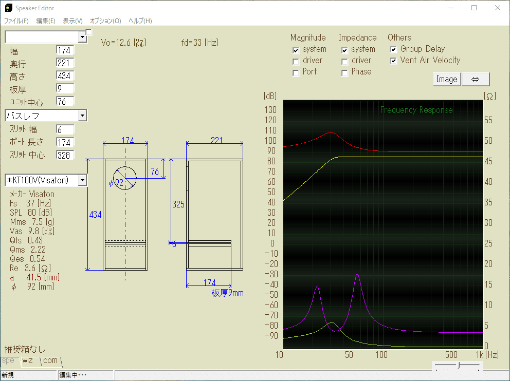 画像17