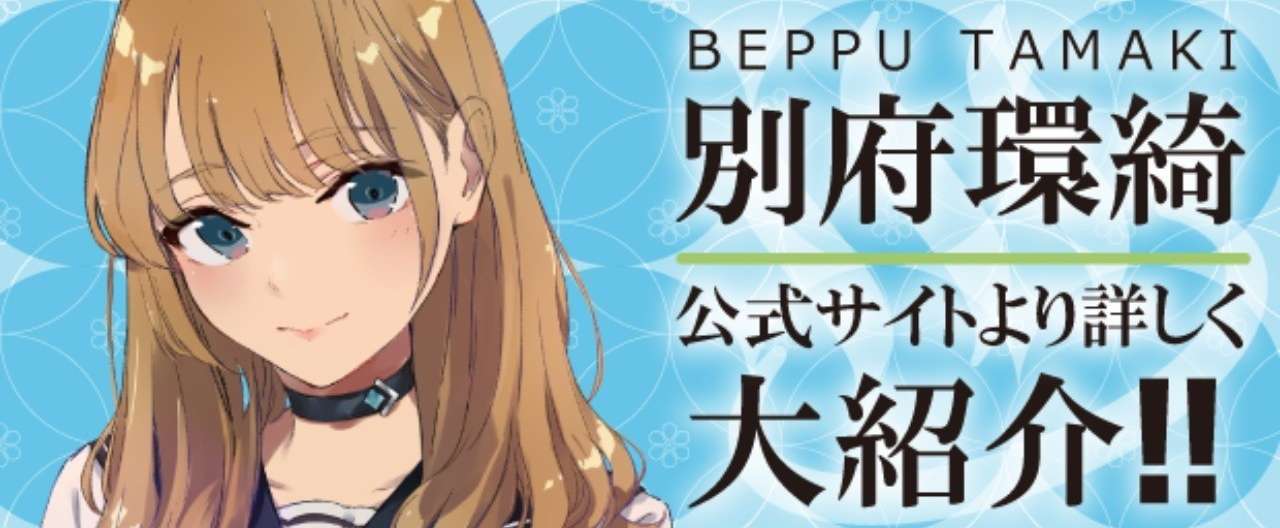 ヘッダー