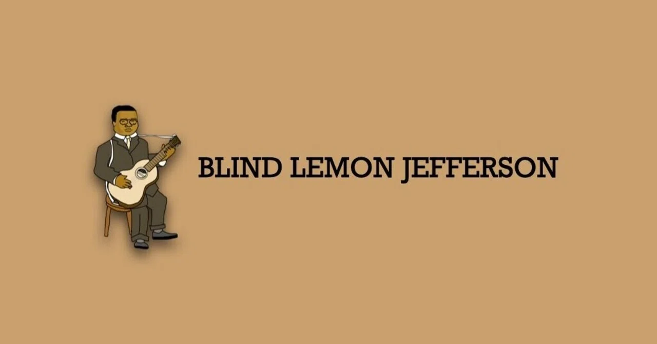 ブルース名盤紹介15 Best Of Blind Lemon Jefferson/Blind Lemon