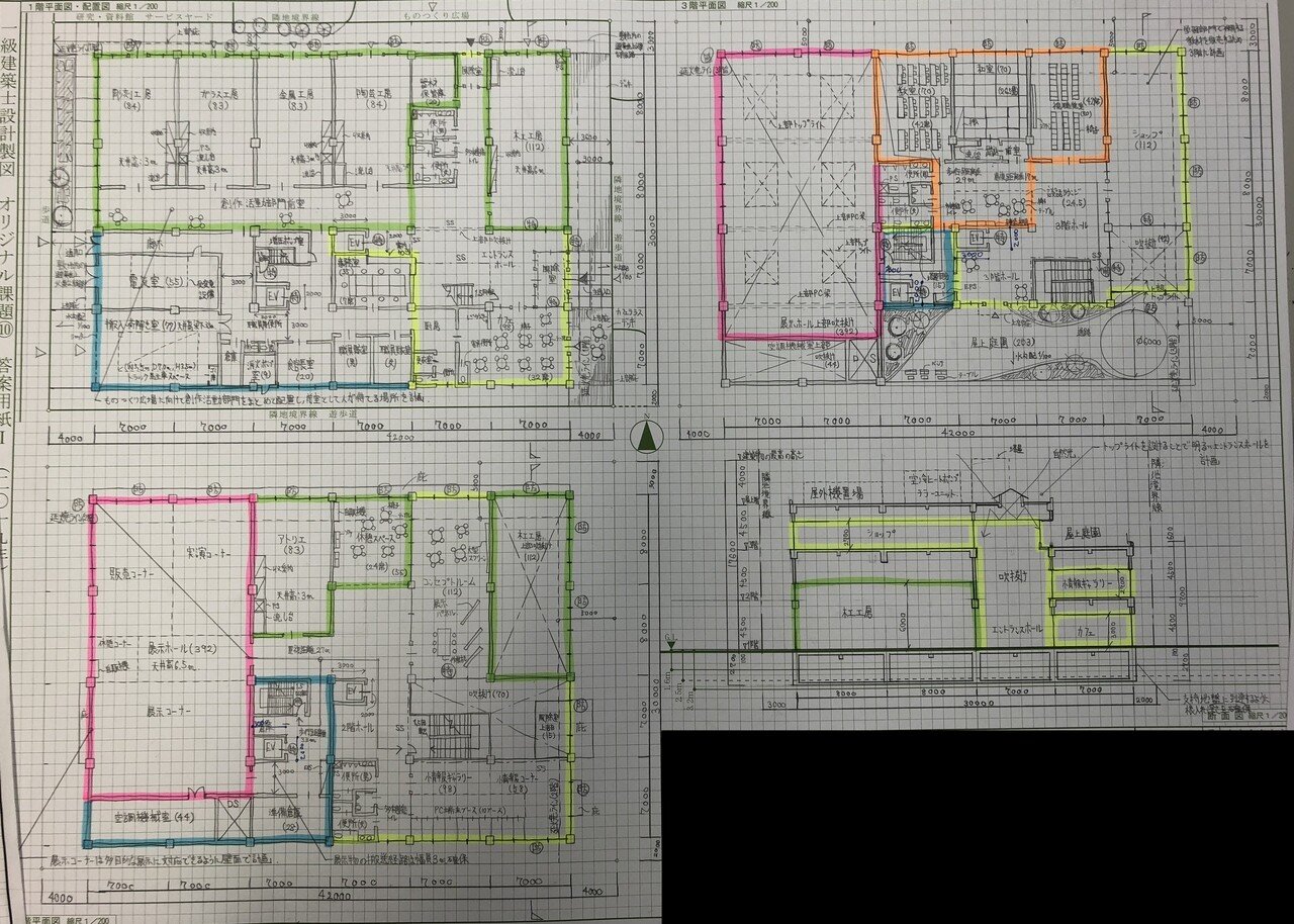 一級建築士製図試験_3《2時間半で作図を完成させる為に私がやっ