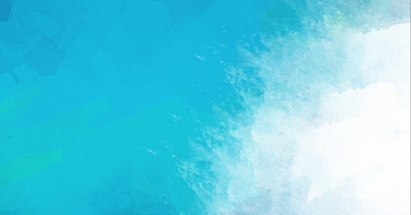 読めない さかなっぱ Note