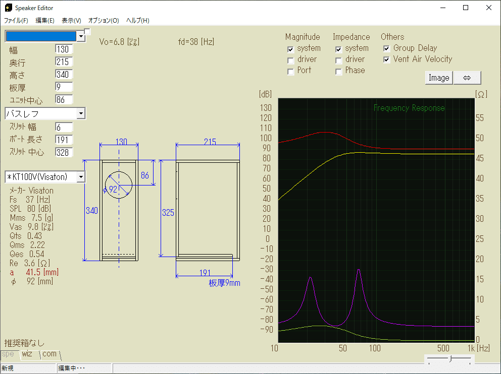 画像19