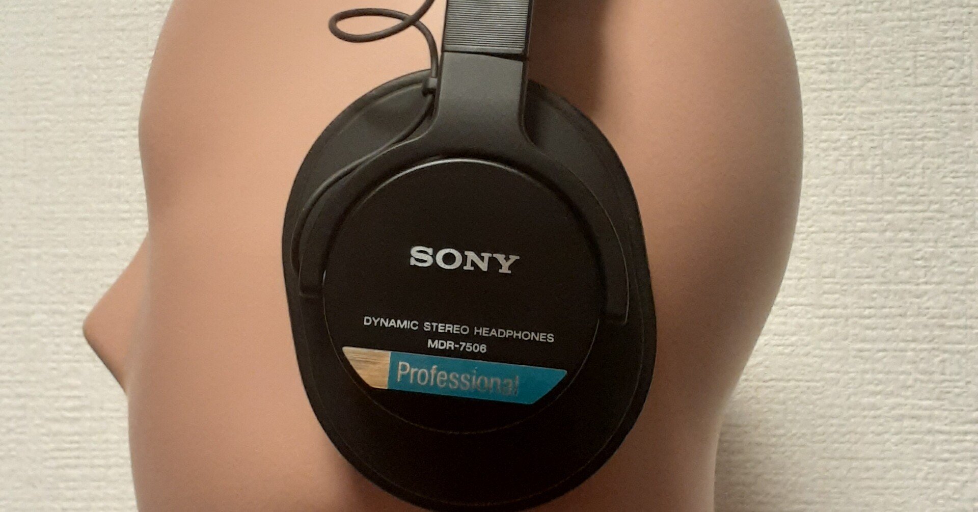 限定SALE定番人気 SONY - SONY MDR-7506 モニターヘッドホン 箱なしの