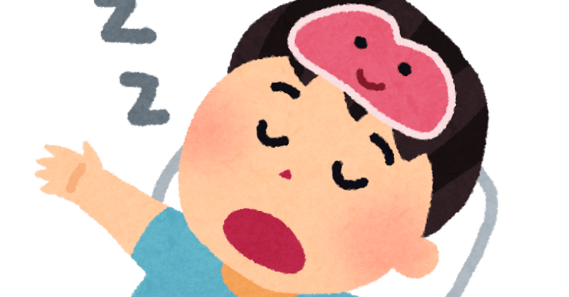 レム睡眠行動障害について やまおかみき Note