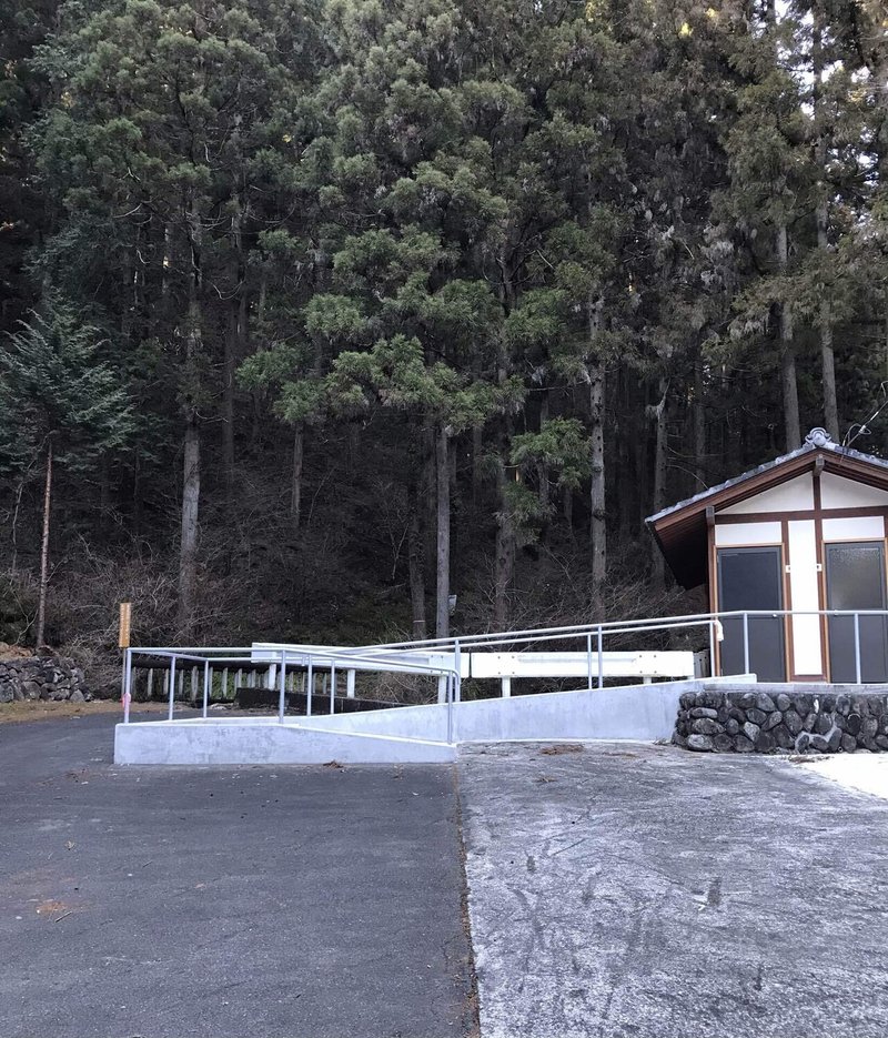 鬼滅の刃の岩を探して秩父札所31番の観音院へ 小鹿野町 札所めぐりでひとり旅のゆかさん 先達 Note