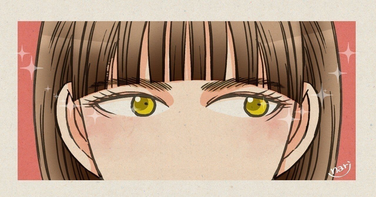 前髪作りたい Yoshi Note