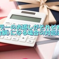 コミュ障男子は恋愛できない 女子のホンネは意外だった 杉間馬男 毎週月曜 5 30前後更新 Note コミュ障男子は恋愛できない 女子のホンネは意外だった 杉間馬男 毎週月曜 5 30前後更新 Note