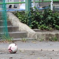 いい子 に育てると犯罪者になる のか 鈴木洋平 編集者 Note