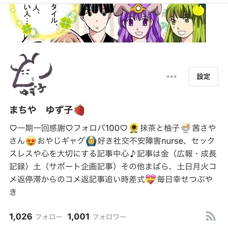 画像9