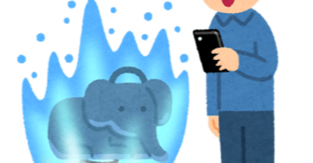 Coctrpgアーカイブ等感想30 ゆえ Note Coctrpgアーカイブ等感想30 ゆえ Note