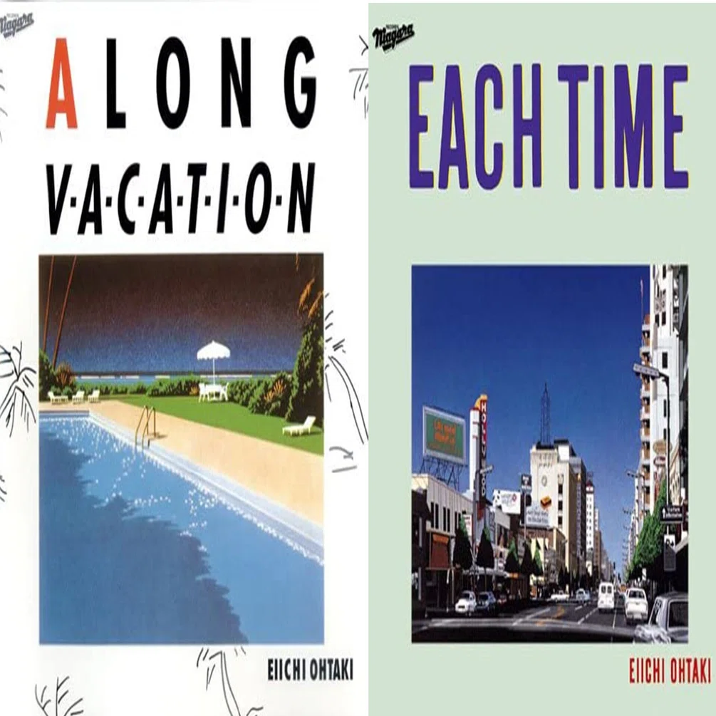 永遠の名盤『A LONG VACATION』『EACH TIME』大滝詠一×松本隆の世界 