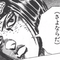 鬼滅の刃はパクリか ジョジョに似てる いや パクってんのは寧ろ 代々木丈太郎 Yoyogijotaro Note