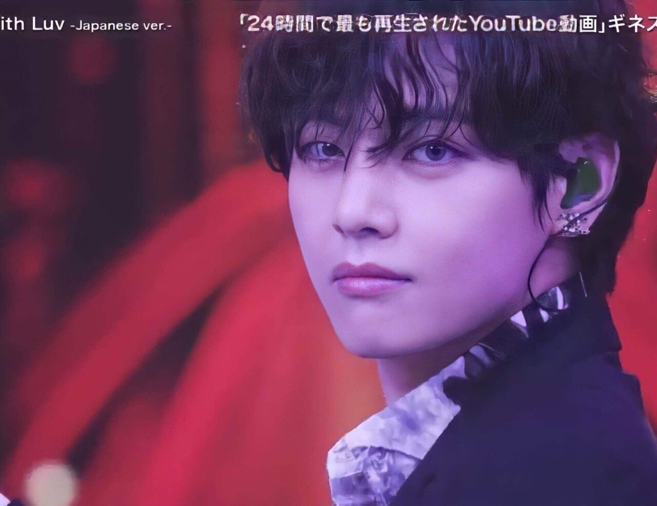 BTS 防弾少年団 トレカ ラキドロ FC テヒョン テテ