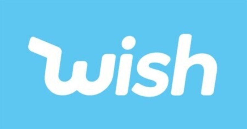 Wish 海外通販のすすめ Sawagani Note Wish 海外通販のすすめ Sawagani Note