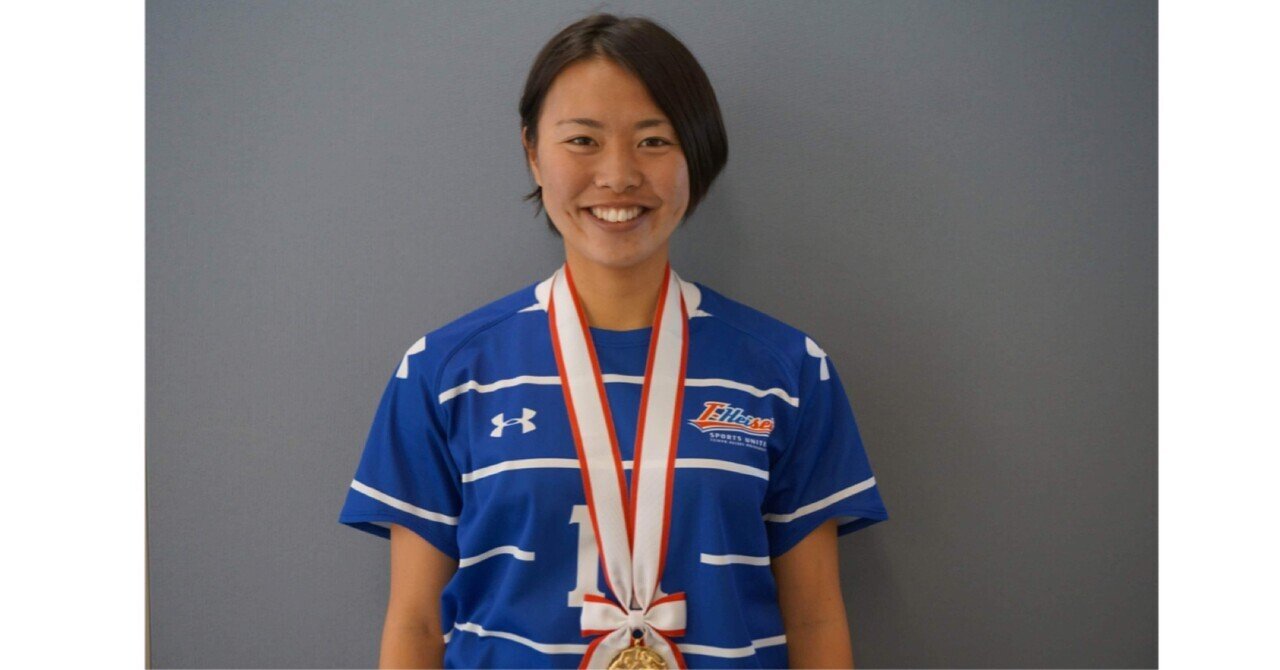 私のサッカーノート 32 今田 紗良 Mvp 帝京平成大学 女子大生のサッカーノート Note