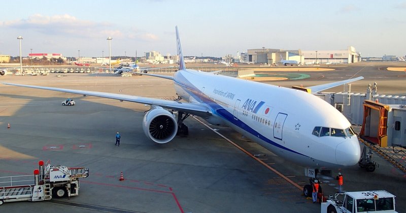 とある空港カウンター職員の方をきっかけに ぼくはanaファンになった 頑張れ Ana しん フリーランス Note
