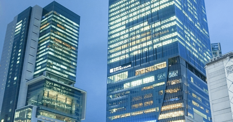 渋谷ではたらく社長の告白を読んで 香川剛志 myrefer note