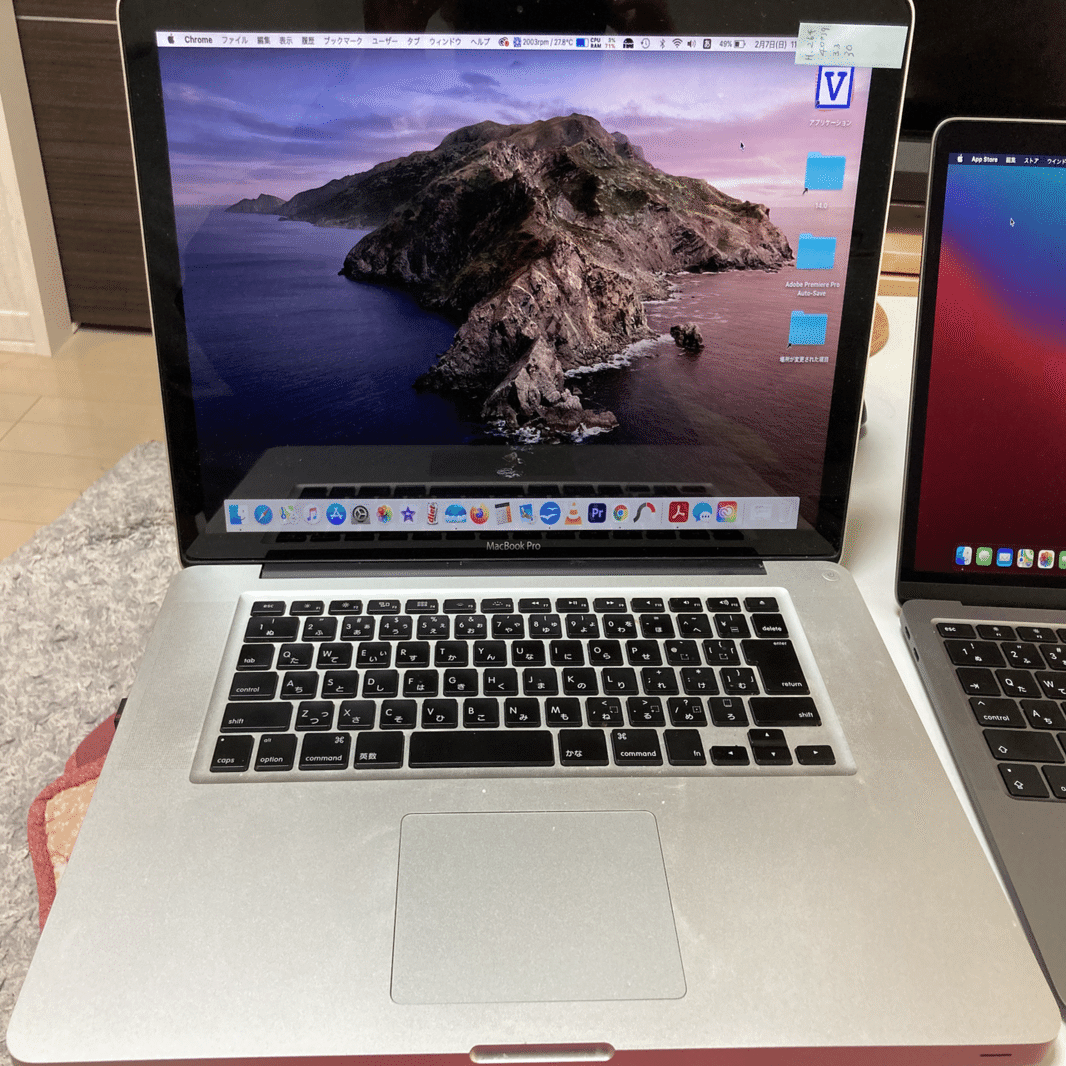 MacBook Pro 15.4インチ ハイスペック2012モデル