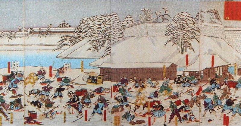 桜田門外の変(1860年)