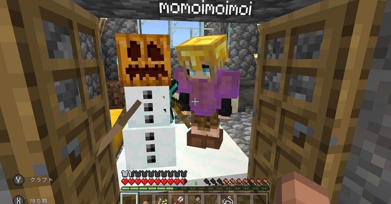 マイクラ日誌 9 かびねこ Note マイクラ日誌 9 かびねこ Note