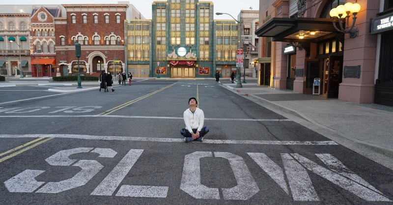 寂しがりや必見 人間は結局ひとりぼっち でも孤独ではない理由 鈴木優希 すずきゆうき Lgbtセミナー講師 運営 Note