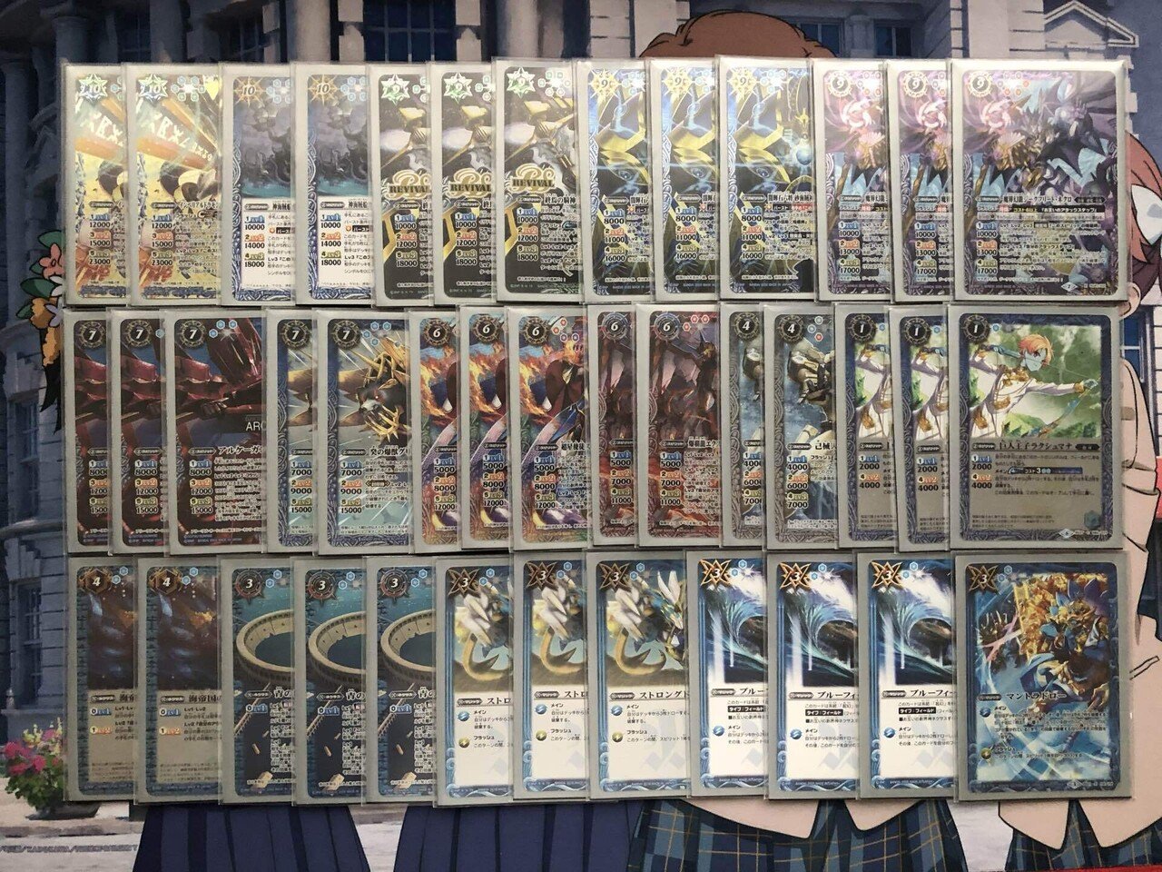 バトスピ】ネクロデッキ考察｜gazeru324