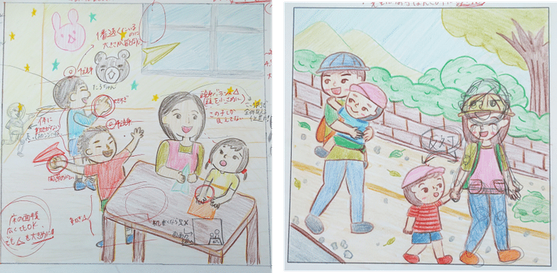 コロナ渦 保育士試験に独学で一発合格した話 実技試験 造形編 人生モラトリアム人間 Note