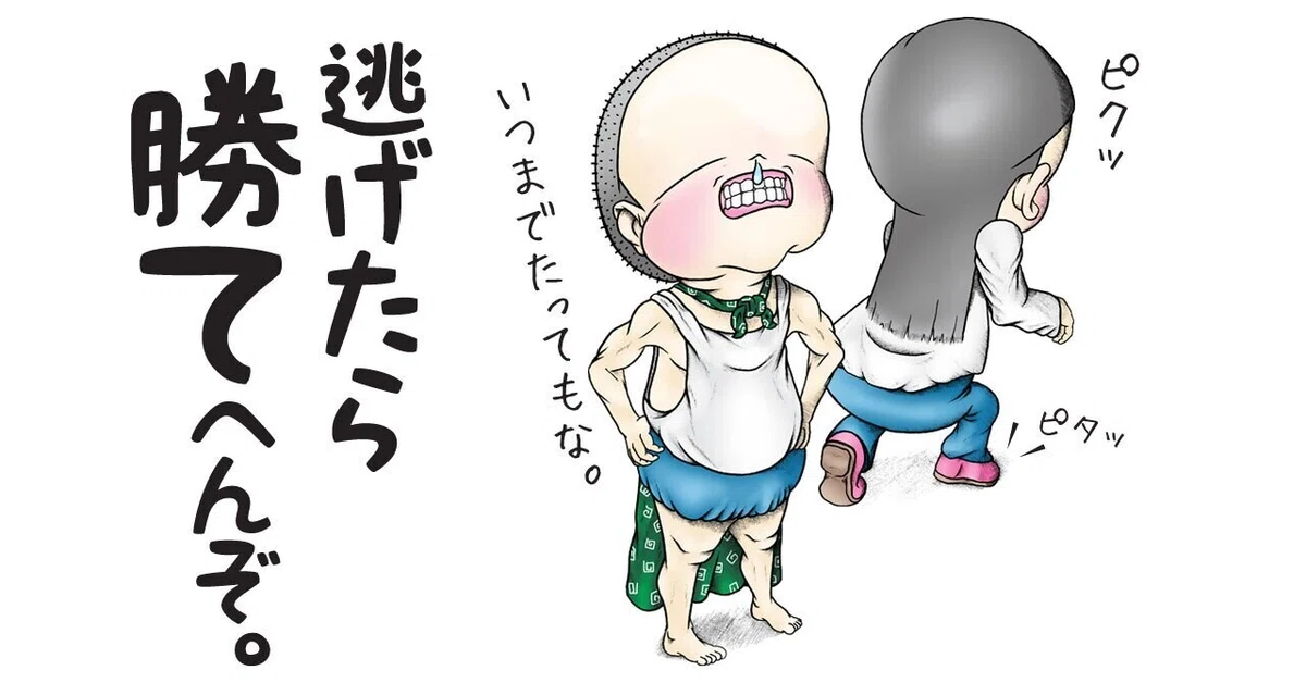 画像5