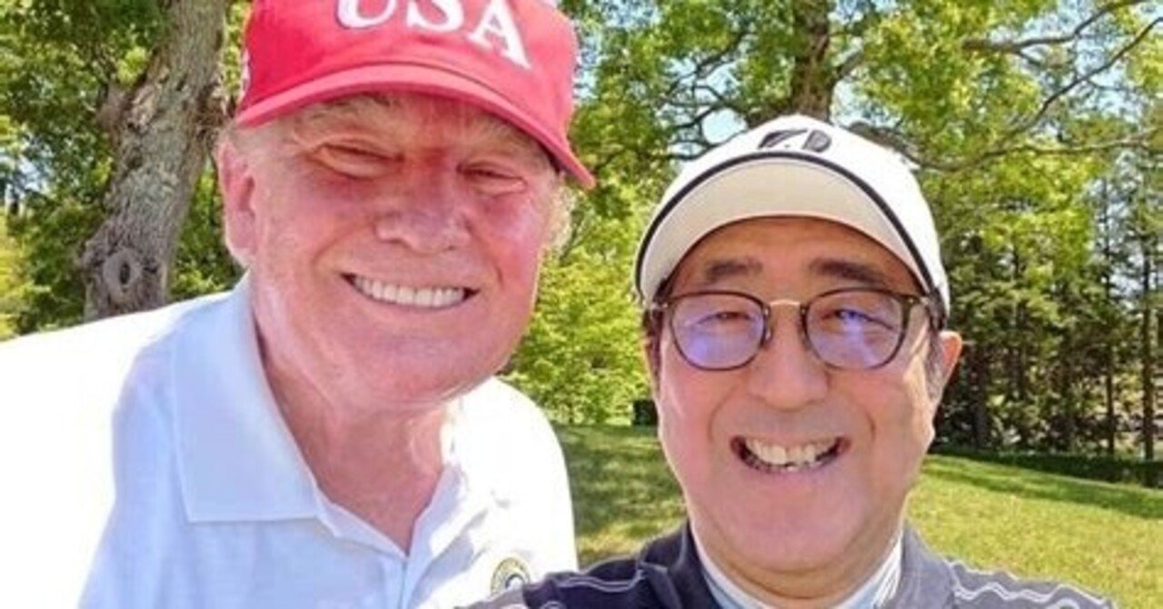 黄金の金玉を知らないか の新着タグ記事一覧 Note つくる つながる とどける 黄金の金玉を知らないか の新着タグ記事一覧 Note つくる つながる とどける