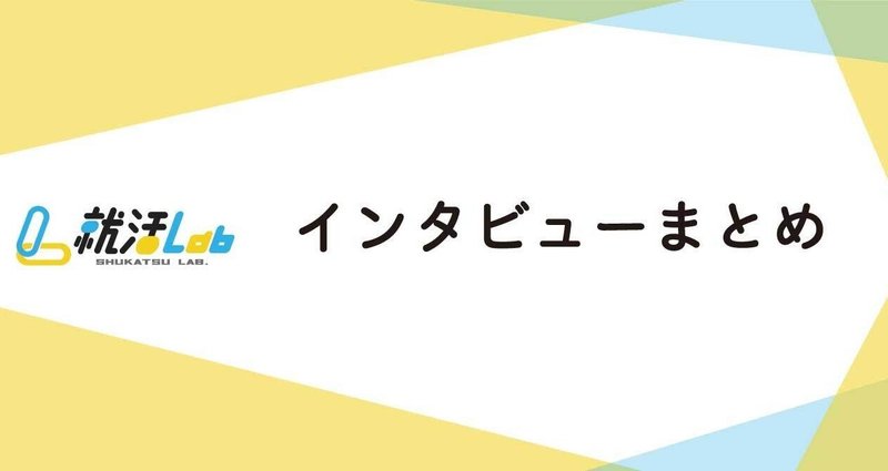 マガジンのカバー画像