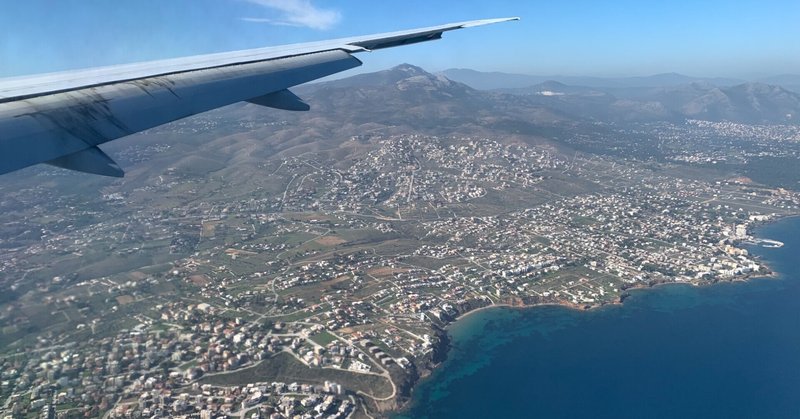 ギリシャ 今 素晴らしいサッカーの写真 ギリシャ 今 素晴らしいサッカーの写真