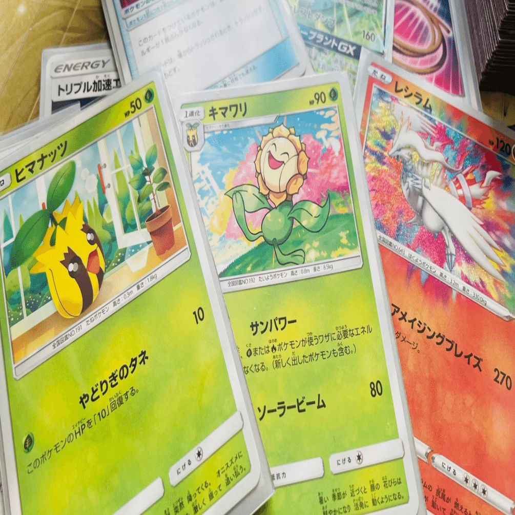 キマワリxレシラム】決めろ、サンフラワーイエローオーバードライブ
