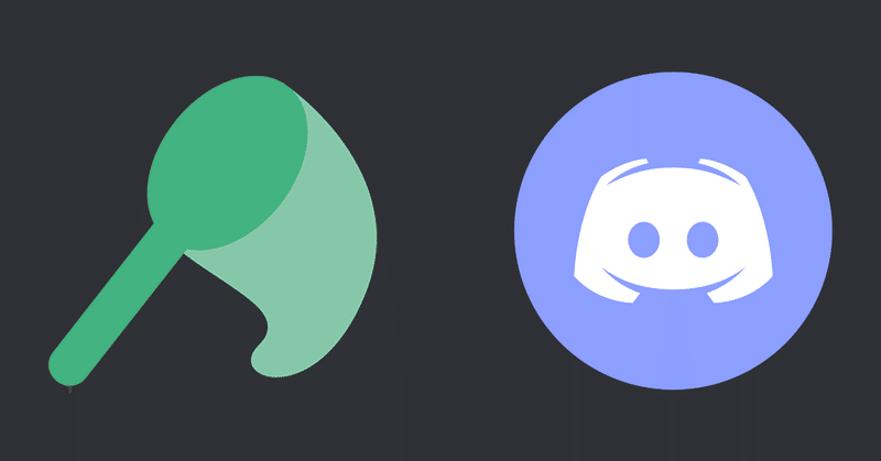 Discord Bughunter Programについて Cube Note