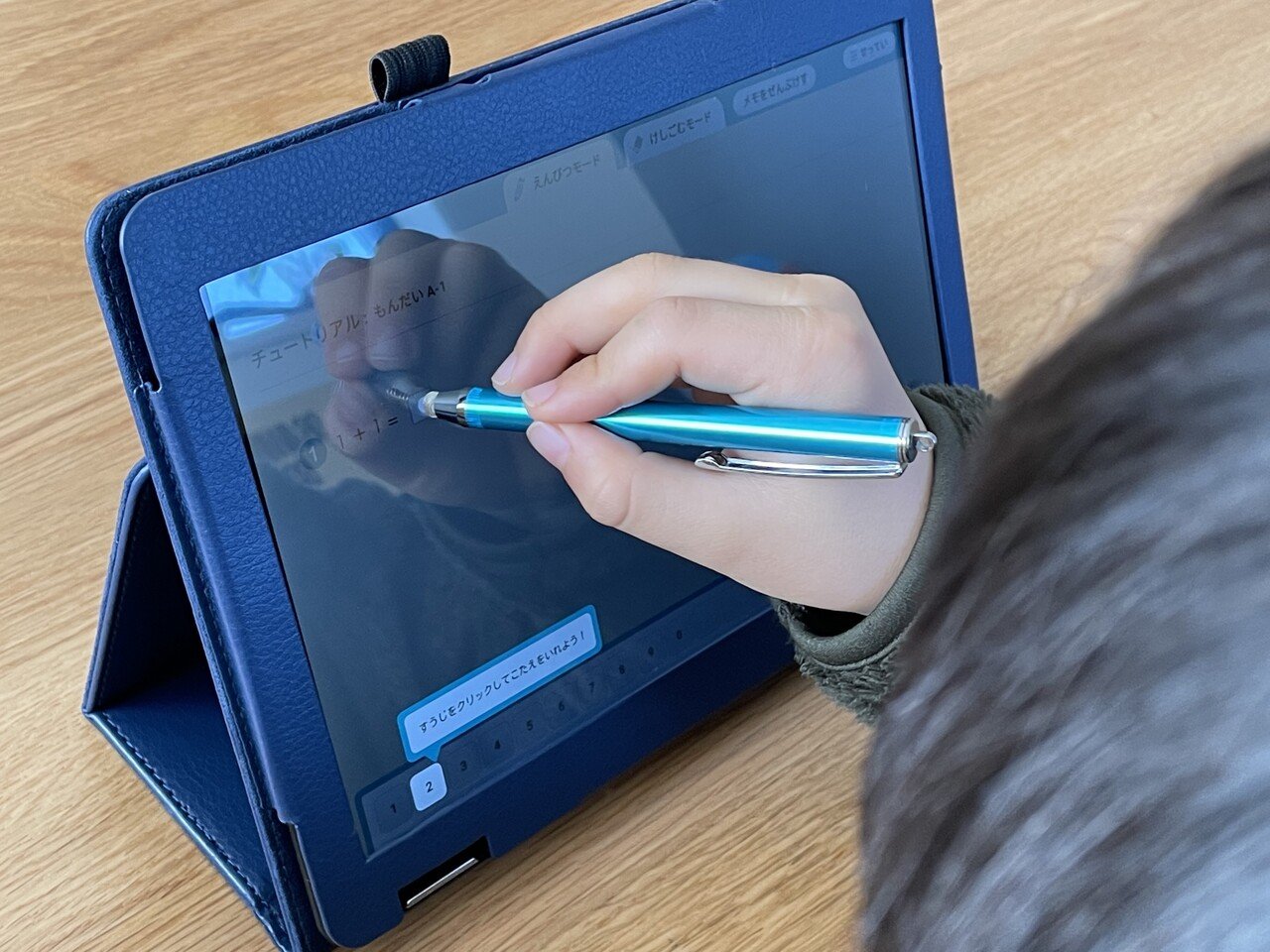 算数特化のタブレット学習「RISU算数」は算数好きの子供に特に向いて