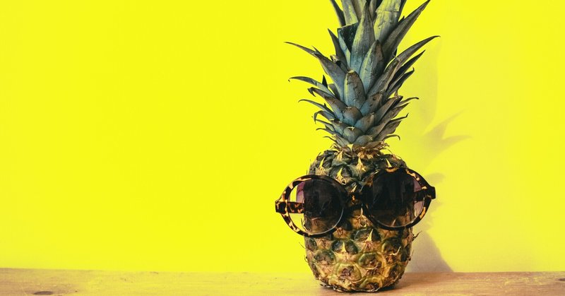 パイナップル って 残留農薬が少ない優秀フルーツなんです しぜんのまほう Note