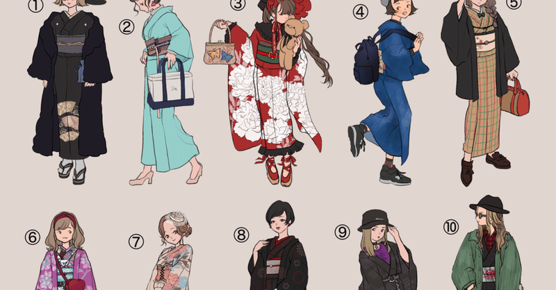 和洋折衷 男子 メンズ ファッション イラスト 最高のファッションスタイル