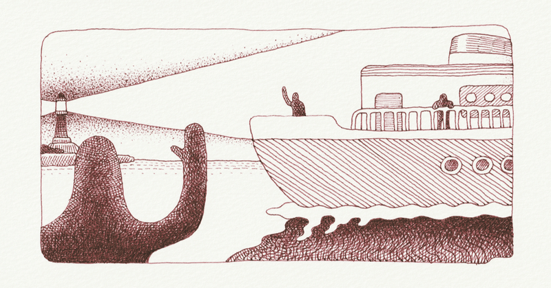 人の退職が 瞬間的に やたら寂しい 人見知りの性 コウタロウ 広報やらずに死ねるか Note