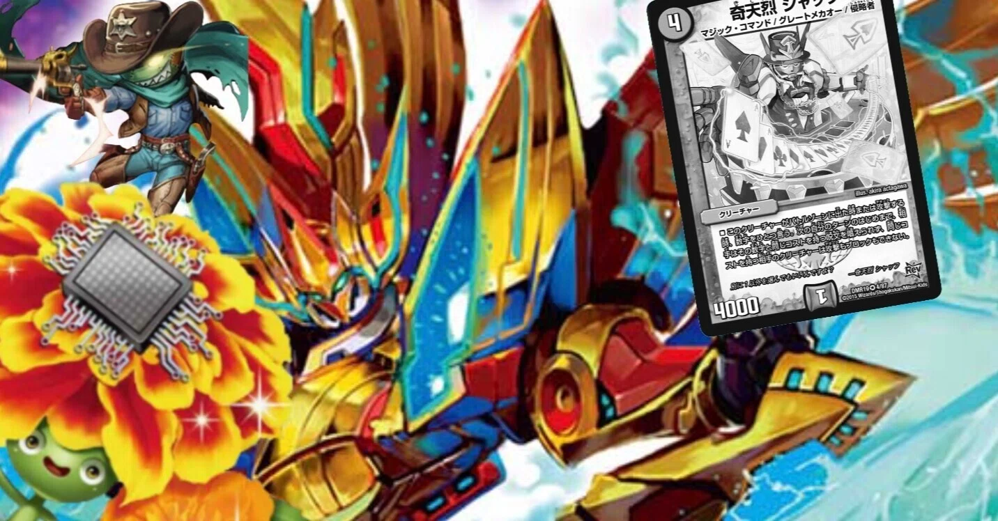 奇天烈シャッフ完全無効！？】最新版インパクトリガーをループルート