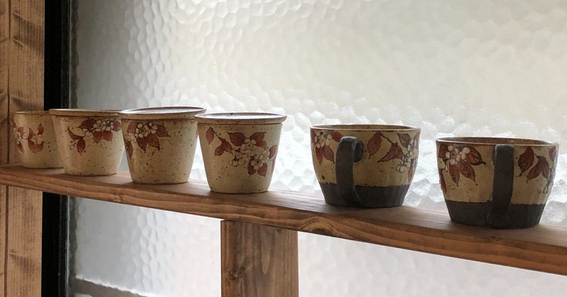 亀岡 やわらかい作風の しの平窯 で陶芸体験してみたよ 森の京都tabiインフルエンサー 森の京都dmo公認ライター Note