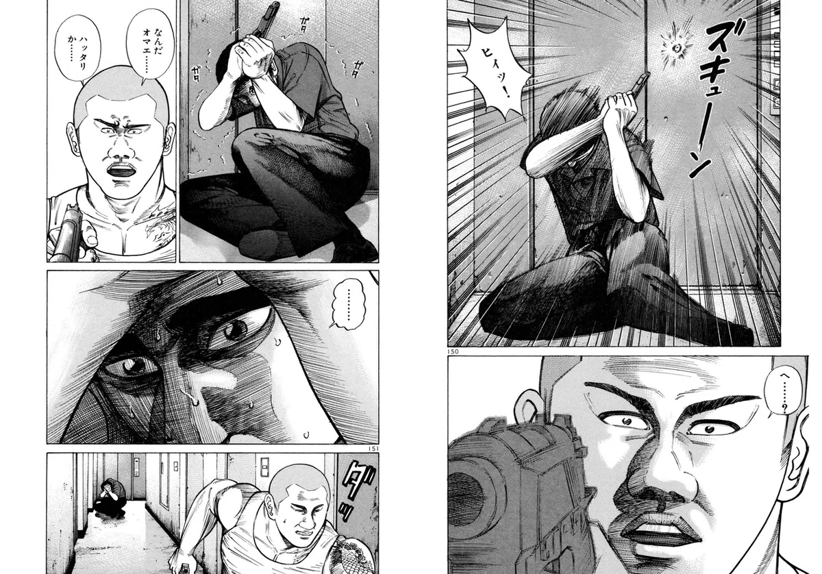 画像12