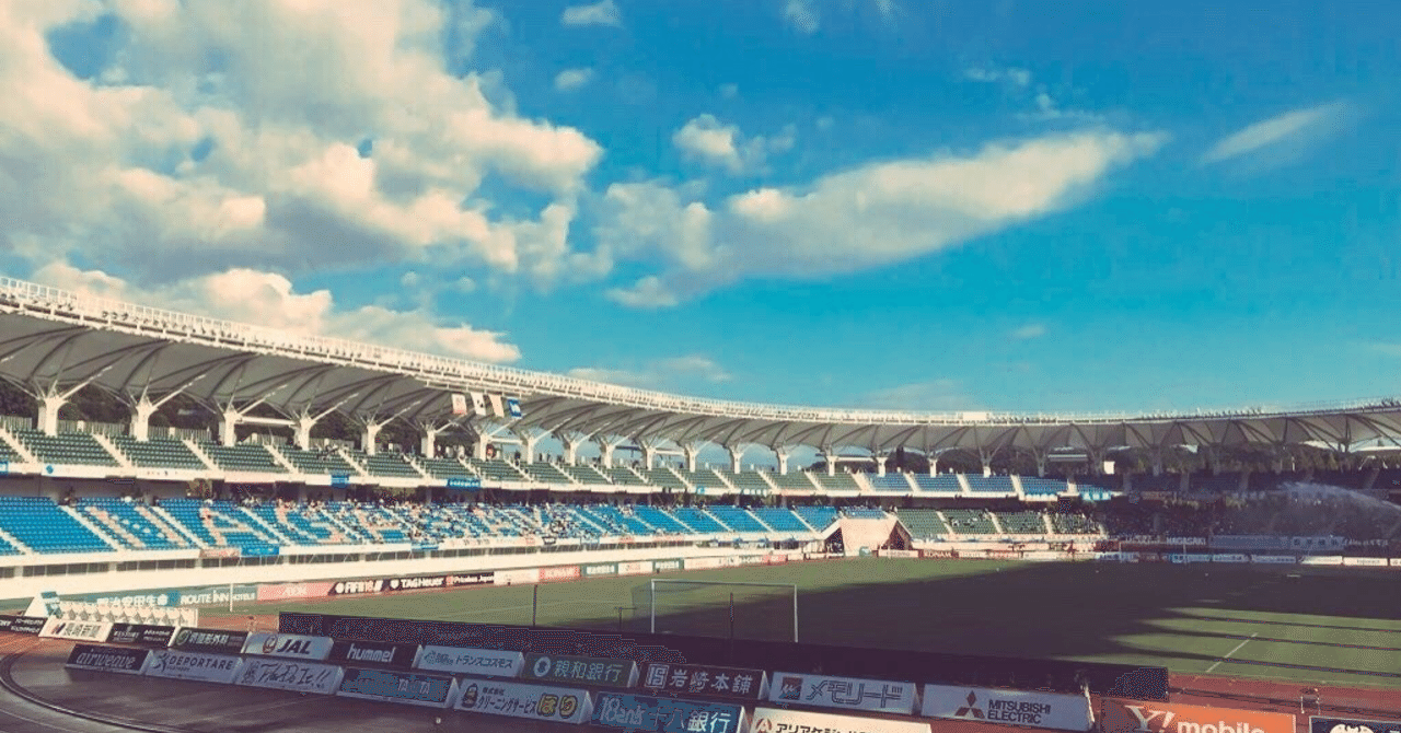 陸上の審判は必要なのか おじぎ Note