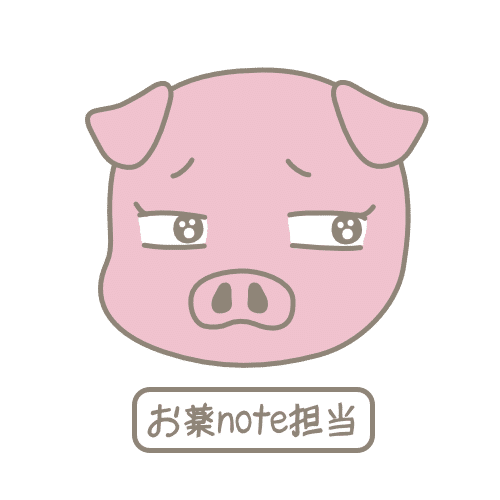 完了しました すっぽん イラスト すっぽん イラスト