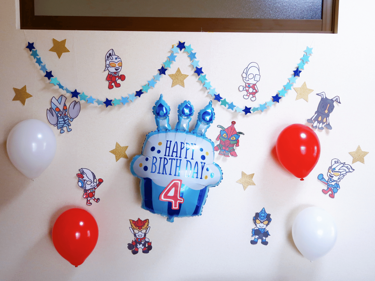 ウルトラ誕生日パーティー ななし Note ウルトラ誕生日パーティー ななし Note