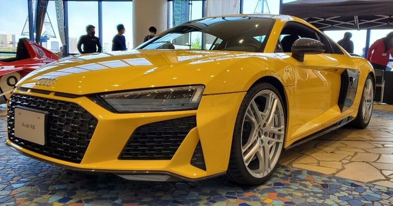 Audi R8 アウディ唯一のミッドシップスポーツカーr8 齊藤 優太 Note Audi R8 アウディ唯一のミッドシップスポーツカーr8 齊藤 優太 Note